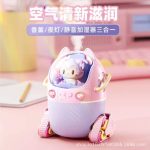 دستگاه بخور کارتونی