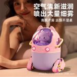 دستگاه بخور عروسکی تیس ایران - تصویر 3