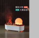 دستگاه بخور ماه و آتشفشان تیس ایران - تصویر 6