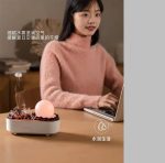 دستگاه بخور ماه و آتشفشان تیس ایران - تصویر 7