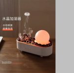 دستگاه بخور