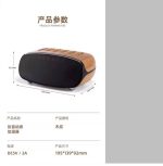 دستگاه بخور دیجیتال ساعت دار تیس ایران - تصویر 3