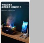 دستگاه بخور دیجیتال ساعت دار تیس ایران - تصویر 2