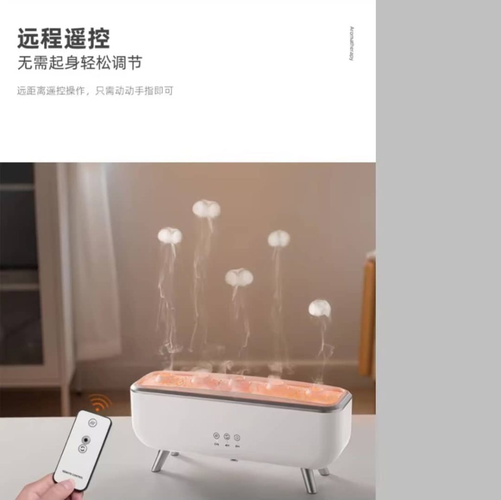 دستگاه بخور
