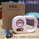 خوشبوکننده مدل گربه تیس ایران - تصویر 3